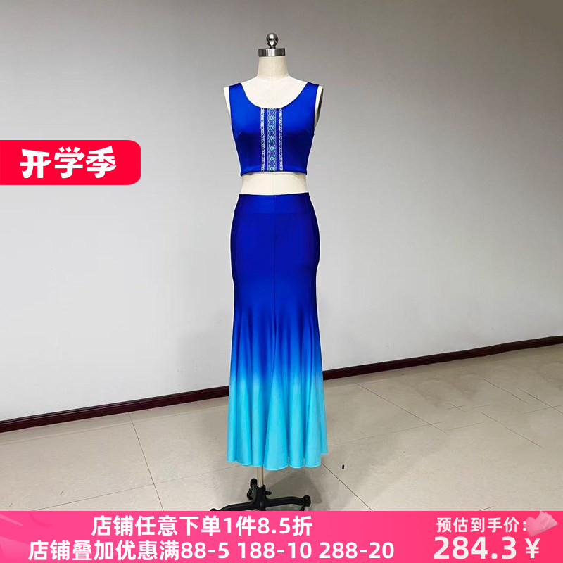 舞研依库傣族舞服女艺考演出