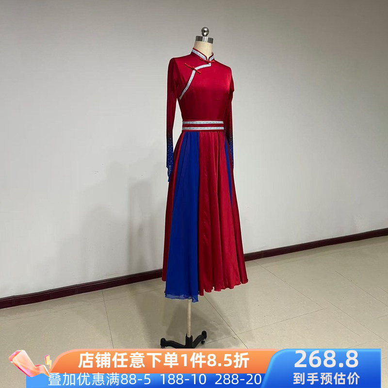 舞研依库蒙古族舞蹈服装女练功服