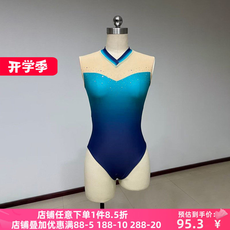 舞研依库女芭蕾体操服练功班服