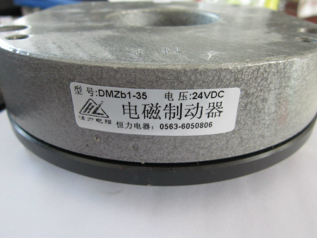 塔机江特ydej132s-4/8电机制动器dmzb1-35 25 50 24v失电电磁刹车
