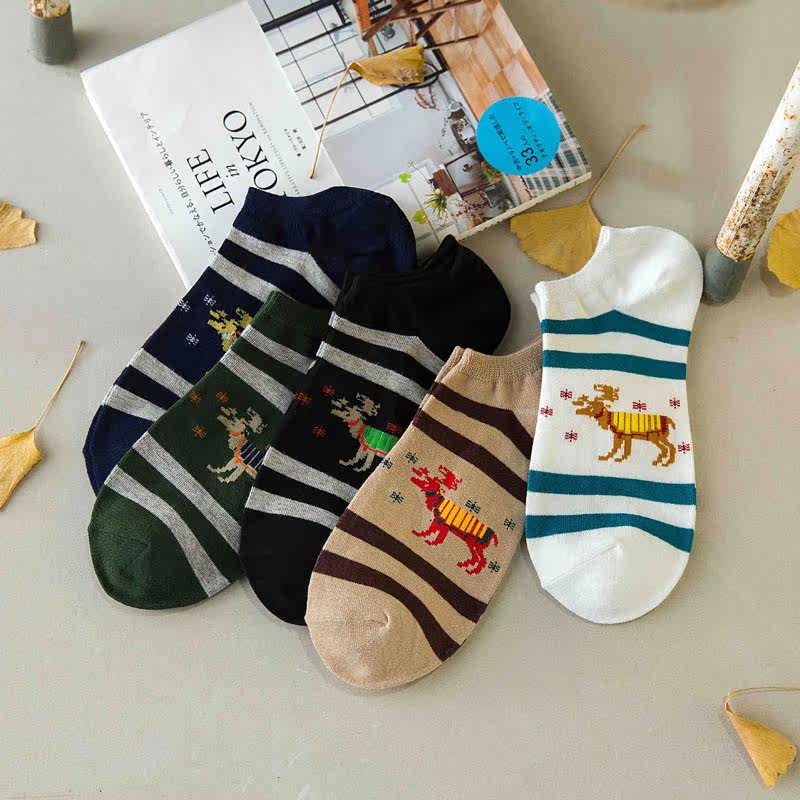 Chaussettes - collants - Ref 755149 Image 5
