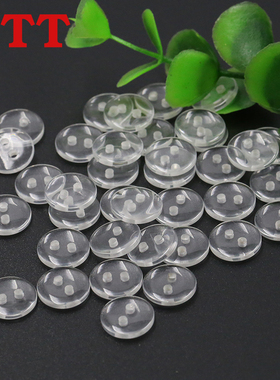 TTT圆形透明两眼纽扣子外套内衣垫扣儿童透明二眼面包辅料钮扣子