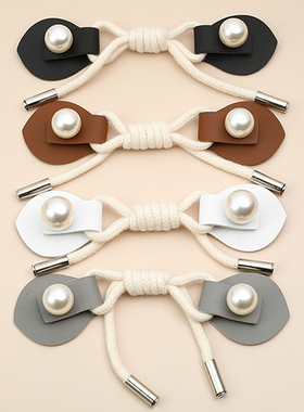 珍珠牛角扣毛呢大衣女搭扣对扣儿童衣服皮扣高档装饰纽扣扣子配件