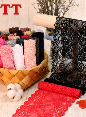 黑色宽蕾丝花边辅料装饰蕾丝边衣服裙子丝带布料条diy手工蕾丝带