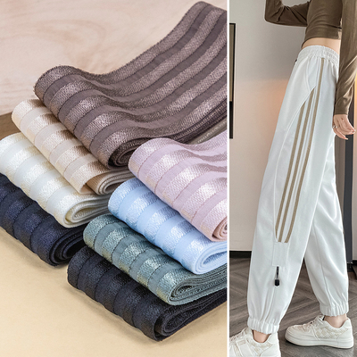 加宽松紧带薄款彩色橡筋带高弹力耐用侧边条衣服裤子专用服装辅料