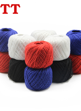 针线线团缝被子线DIY拼布手工用线被套棉线手缝线彩色缝纫机线球