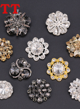 时尚高档大衣扣子女金属皮草钮扣貂皮纽扣水晶装饰扣花瓣水钻钻扣