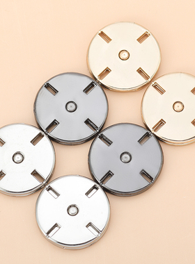 金属大衣暗扣隐形按扣纽扣羊绒毛衣毛呢女衣服高档子母扣摁扣扣子