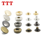 TTT铜质按扣钮扣四件831 633 655摁扣四合扣外套羽绒服暗扣小纽扣