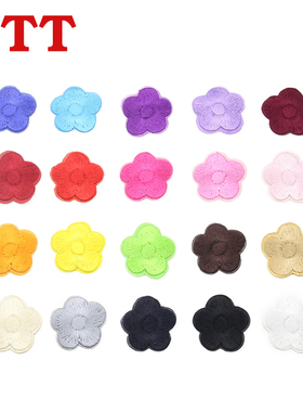 多彩色花形花朵布贴熨烫贴衣服补丁贴花服装绣花贴片刺绣小号补贴