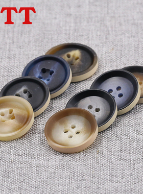 树脂四眼圆形黑色哑光毛呢大衣扣衣服风衣西服西装裤子大纽扣扣子