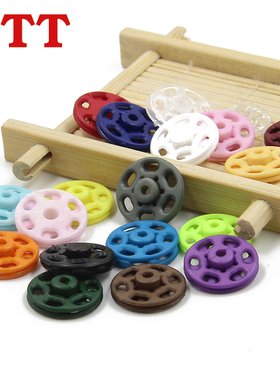 高档透明暗扣防走光女衬衫扣子衣服隐形纽扣按扣摁扣小子母扣彩色