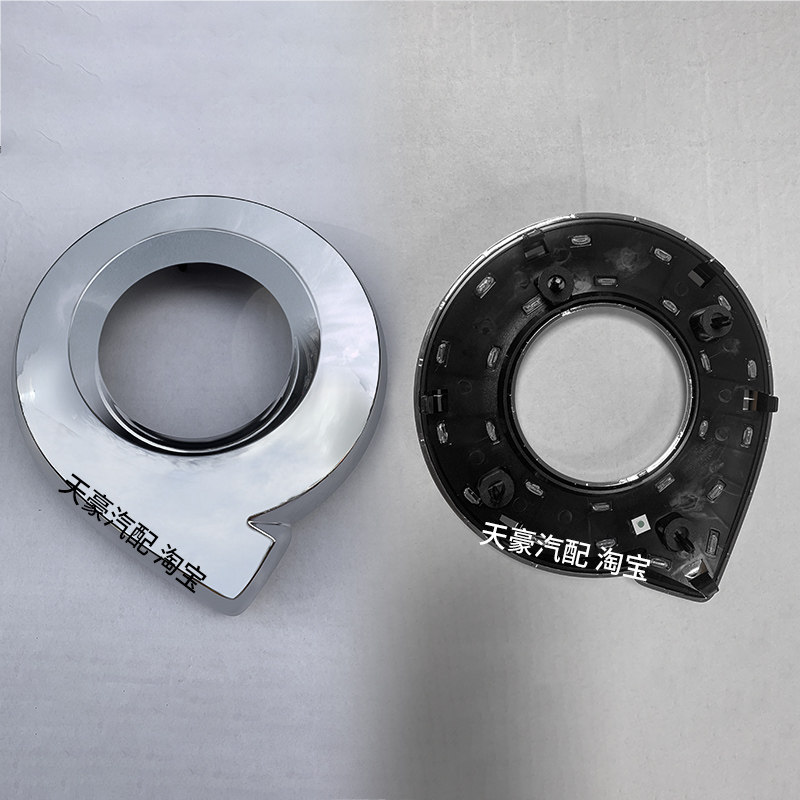 适用于长城炮车标金刚炮中网车标越野版山海炮车标贴车后尾门字标