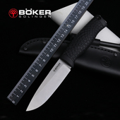 德国原装 进口boker博克野马多功能高硬度户外直刀探险露营工具刀
