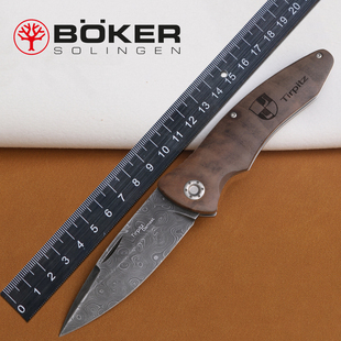 德国原装进口boker博克限量Tirpitz大马士革钢小折刀收藏工具刀