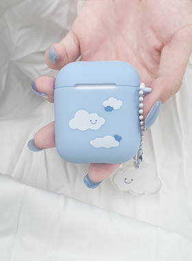 低价清仓 /AirPods1/2代3 Pro耳机保护套小白云磨砂TPU软壳 防摔抗震耳机壳