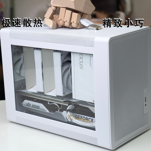 未知玩家P60机箱 散热通风可手提桌面电脑matx主板mini小型台式机