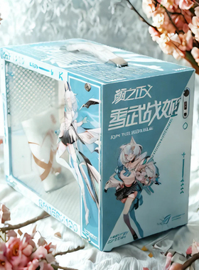 未知玩家X100手提桌面台式小机箱MATX紧凑型风冷迷你侧透游戏主机