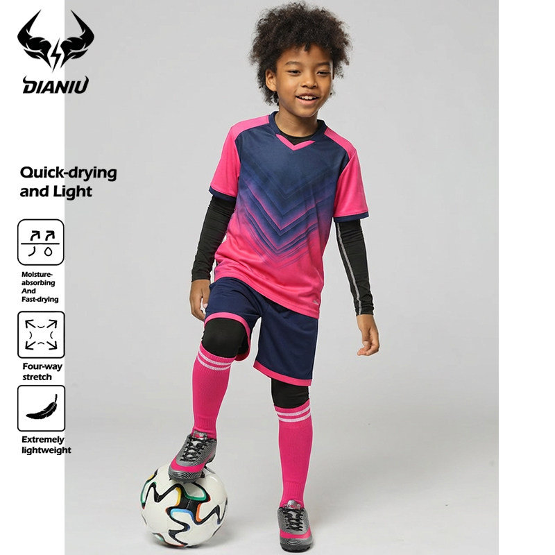 足球服套装男童速干透气 训练比赛日常运动服套装支持个性定制