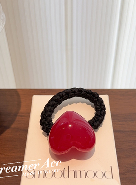 韩国进口阿兹娜爱心糖果红色发绳简约发圈高马尾高弹力丸子头头绳