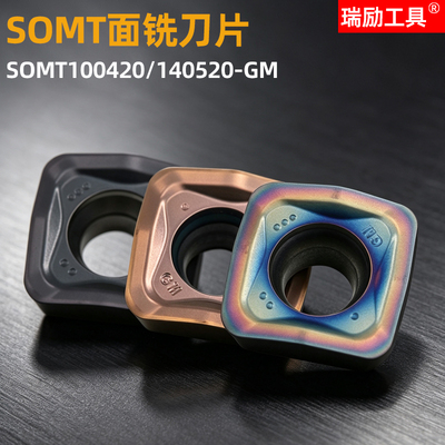 快进给面铣刀片SOMT140520-GM