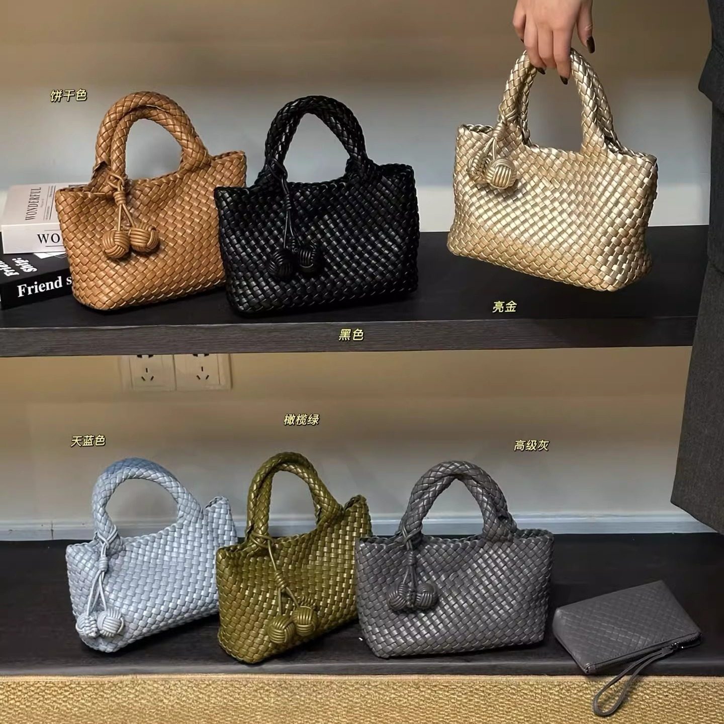 高级感手工编织包2025新款时尚菜篮子通勤包百搭手提单肩斜挎包女