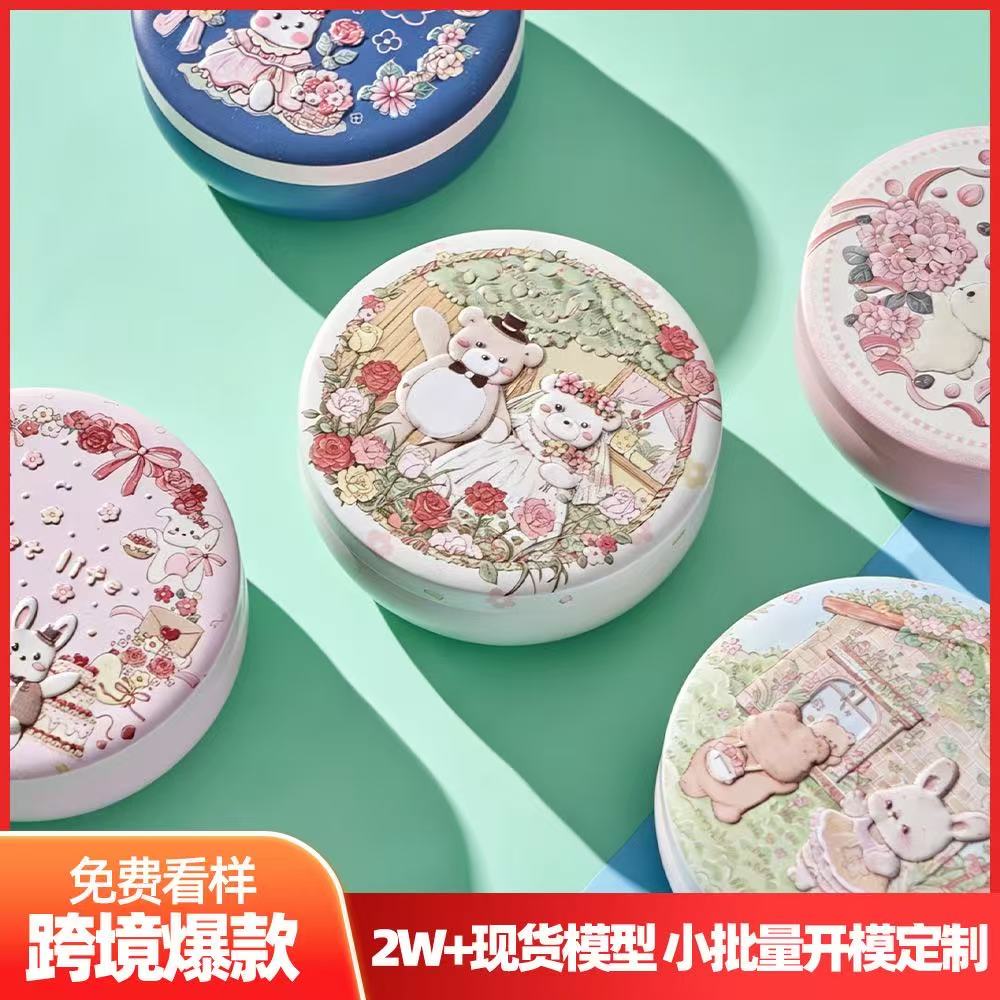 新款教师节梨膏糖盒慕斯蛋糕圆形铁盒生巧伴手礼 喜糖盒送老师