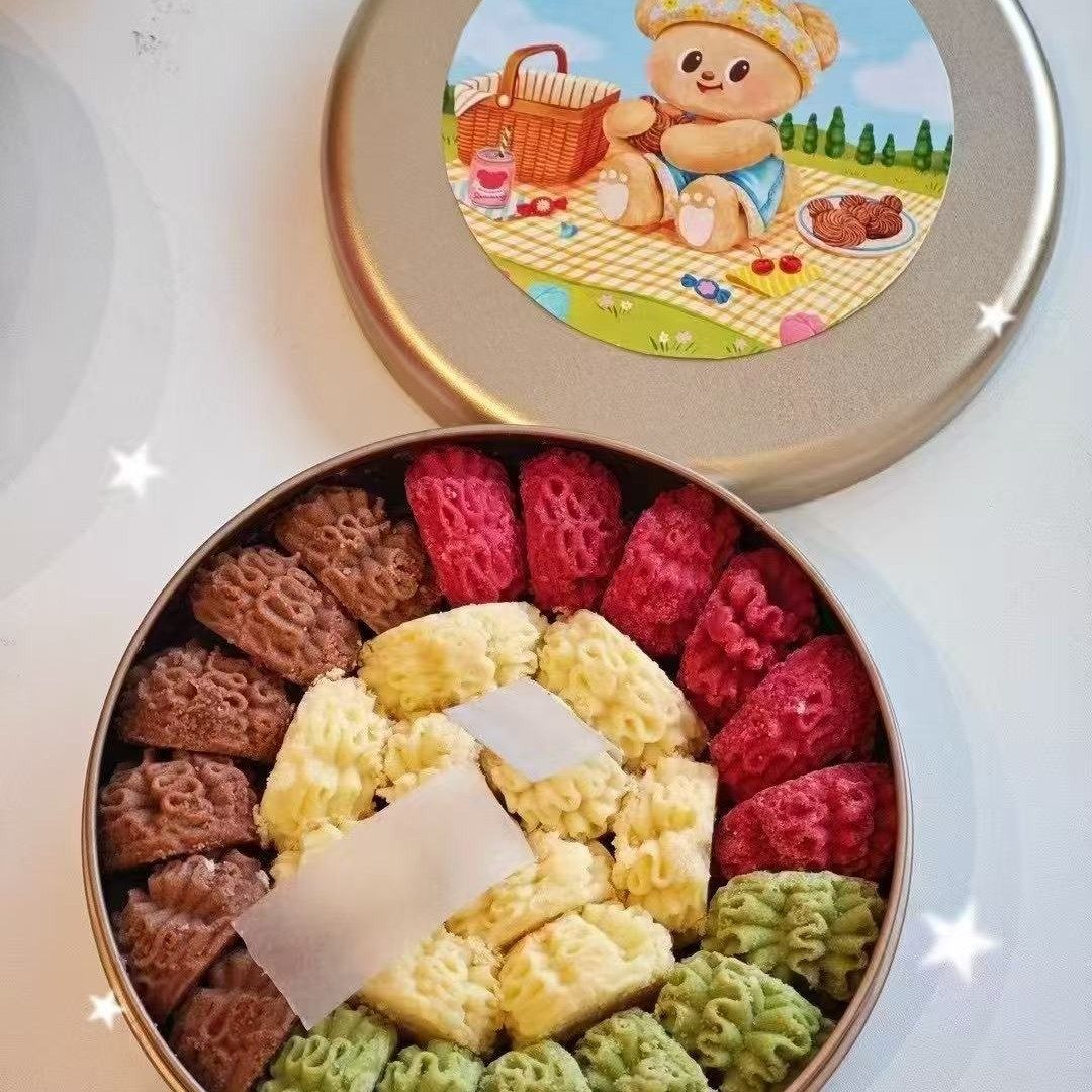 葡记圆形小金盒曲奇饼干盒蝴蝶酥杏仁瓦片盒马口铁盒包装盒