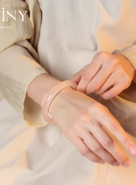 Winy藕粉手镯女轻奢小众设计感冰种粉色玉镯子生日日常惊喜送女友