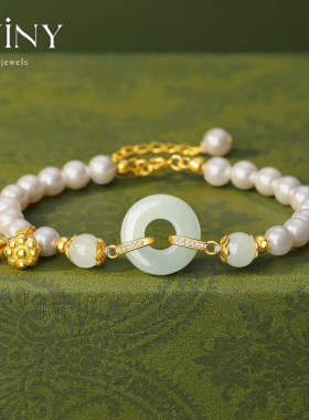 Winy925银和田平安扣手链复古时尚小众手链手串女圣诞礼物送女生