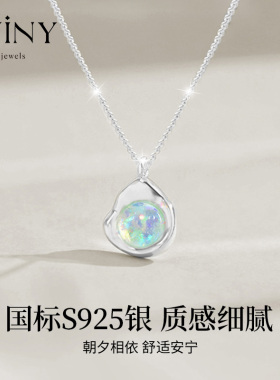 WinyWINYS925银欧泊石锁骨链