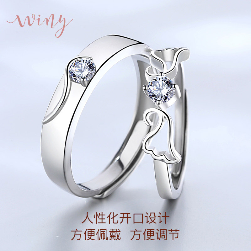 Winy925银情侣对戒日韩潮流个性指环男女戒指饰品送女友生日礼物