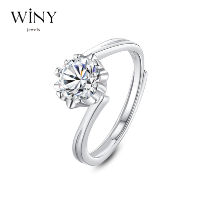 winy送女友节日告白求婚礼物