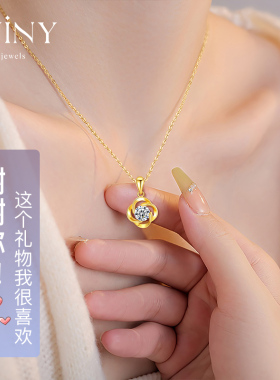 winy999足银四叶草项链送女友