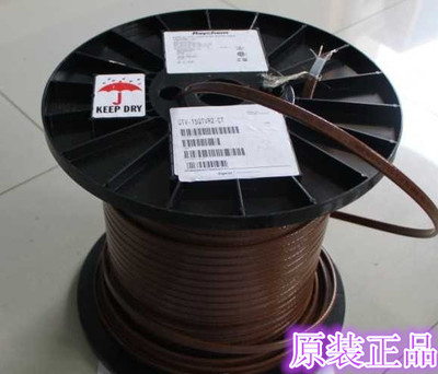 raychem自控温瑞侃电伴热带10QTVR2-CT/15QTVR2-CT/20QTVR2-CT