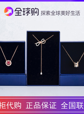 【双十二促销价】黑天鹅跳动的心项链欧美时尚锁骨情人节生日礼物