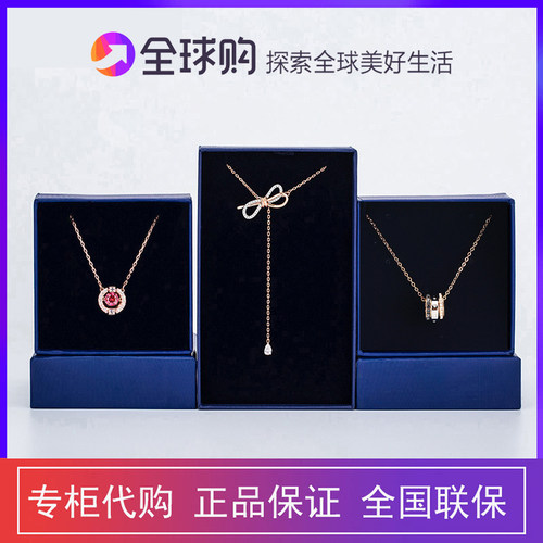 【双十二促销价】黑天鹅跳动的心项链欧美时尚锁骨情人节生日礼物