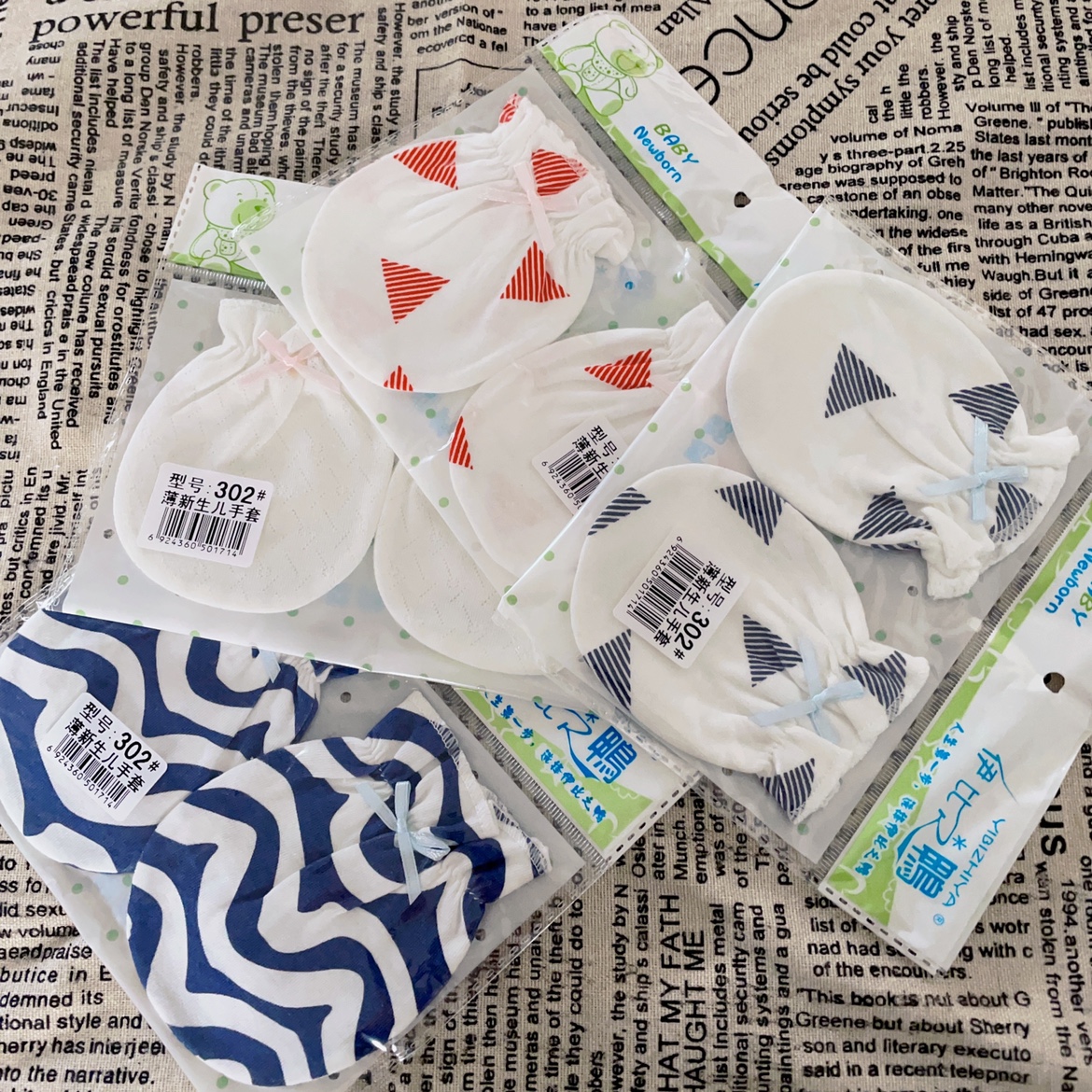 新生儿防抓脸手套 婴儿防抓神器 纯棉提花手套护手 宝宝防吃手