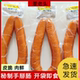 河北手掰肠保定特产翟老头厂家正品 含猪肉粉肠香肠烤肠熏肠灌肠