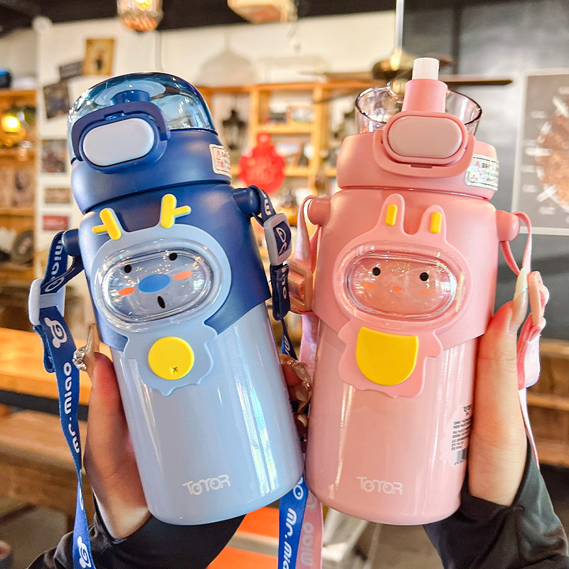儿童吸管保温杯316食品级3岁幼儿园专用水杯可爱宝宝水壶外出携带怎么看?