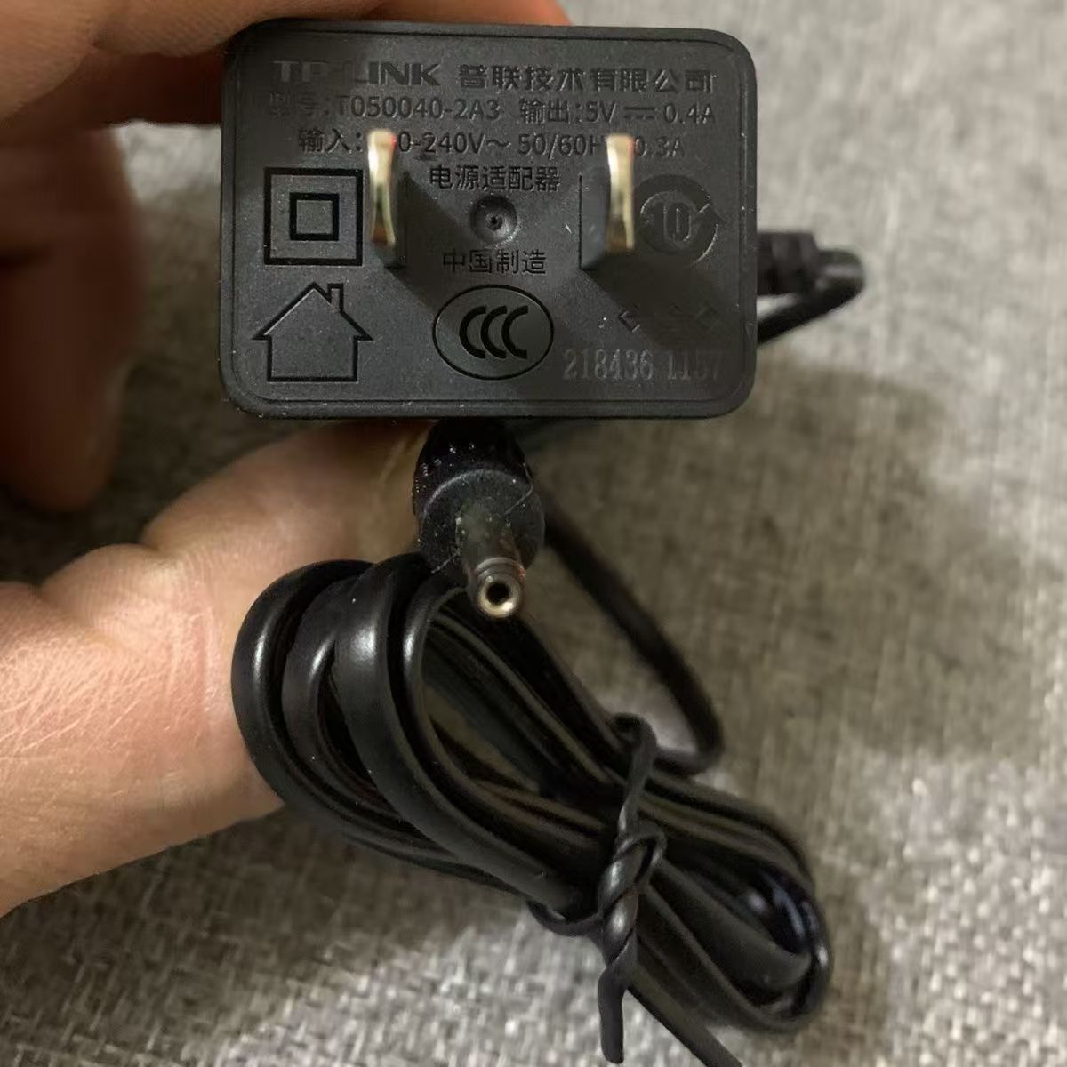 适用TP-LINK普联8口百兆交换机TL-SF1008+电源适配器5V0.4A小圆孔