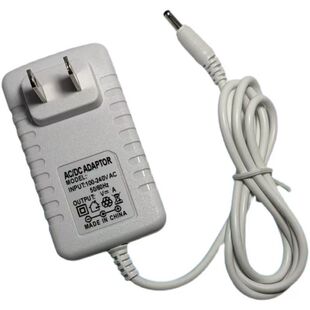 适用良亮得力4303 4308 台灯电源适配器小口电源线13V1A圆孔线