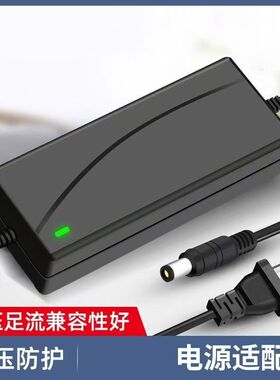 适用宠物发球机TNS30W-103300网球乒乓球发射器电源适配器10V3A