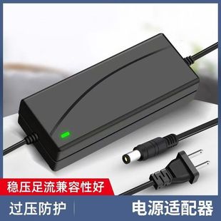 适用Saccvh尚好音响便携乐器音箱S6 G6开关电源适配器15V3A充电器