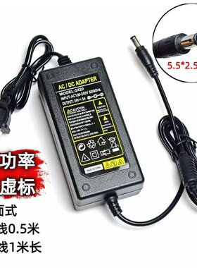 适用KGC卡杰诗美足宝FM300足疗机足底按摩器电源适配器24V2A 50W