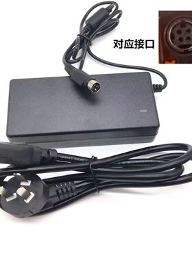 适用零售通如意RYS2_T收银机S2电源适配器24V2.5A圆孔4针四针供电