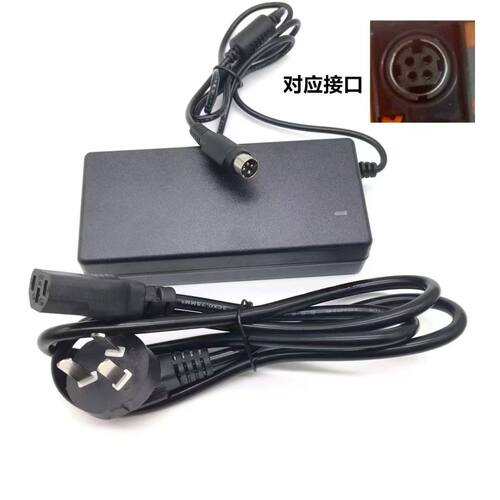 适用于惠科HKC显示器T4000 2423B 电源适配器12V5A圆口四针插头线