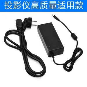 适用于小明 EQ300智能投影仪025FCN电源适配器19V6.32A圆口充电器