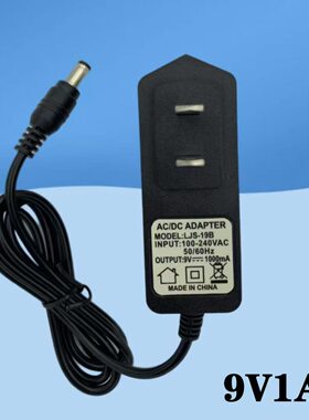 适用莫比Mobi智能椭圆机MEH3202划船机健身机电源适配器9V1000mA