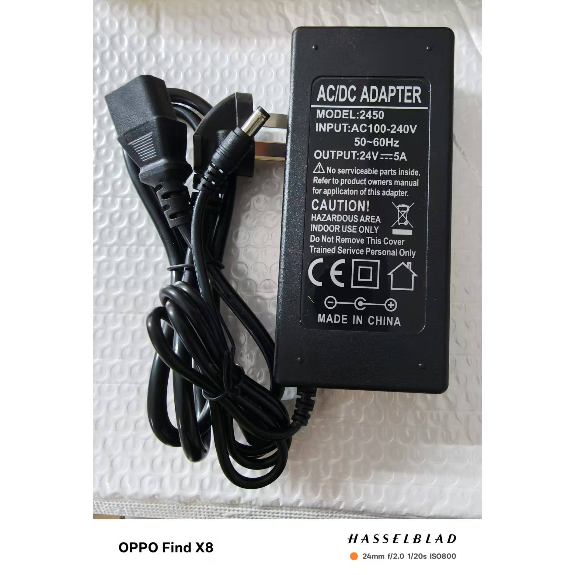 适用JBA高端移动演艺音响H18音箱24V5A多功能视频一体机充电器线